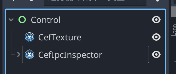 add-inspector-node